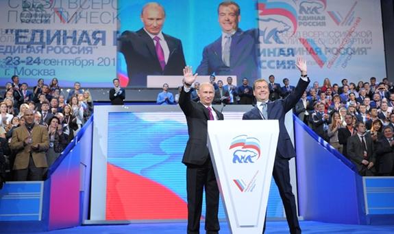 Кого назначить «врагом» в год выборов