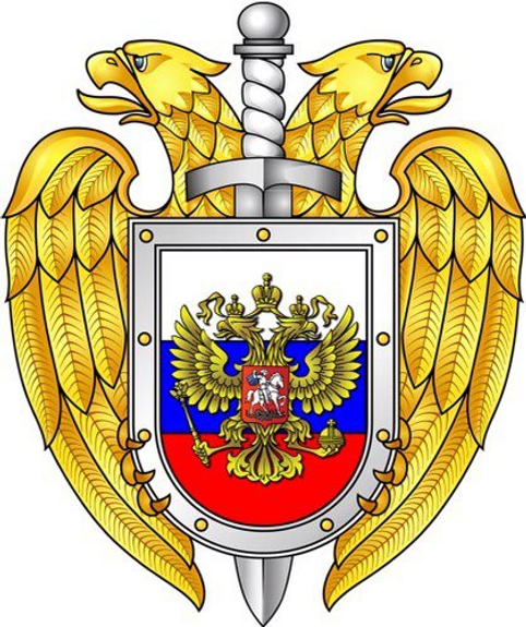 ФСО будет мониторить всю страну