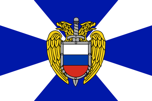 Кадровая чистка в разгаре?