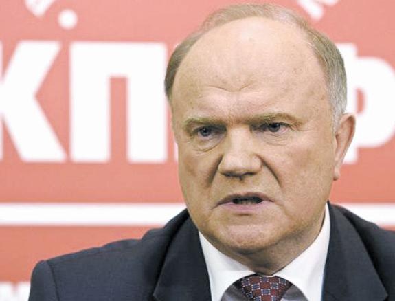 Коммунисты за Медведева?