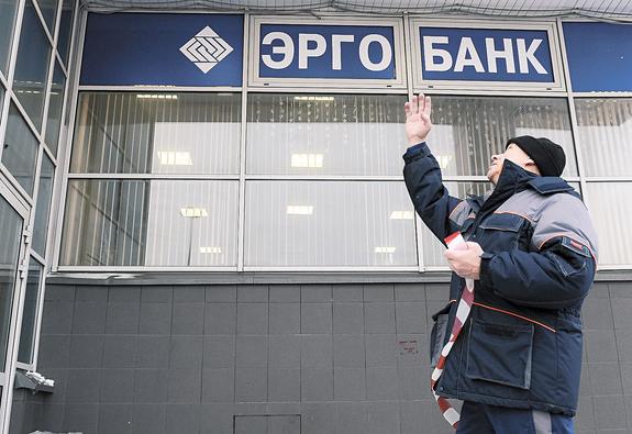 Страшный сон вкладчика