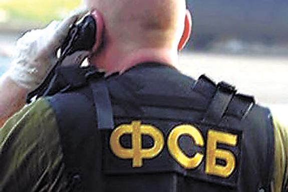 Экономикой занялась собственная безопасность