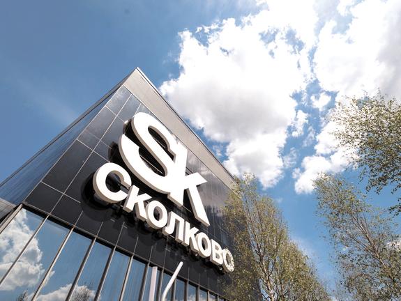 Счётная палата заглянула в «чёрную дыру» Сколково