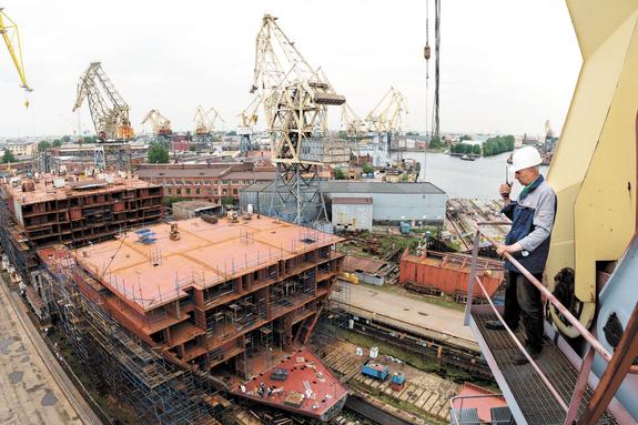 Дело государственной важности