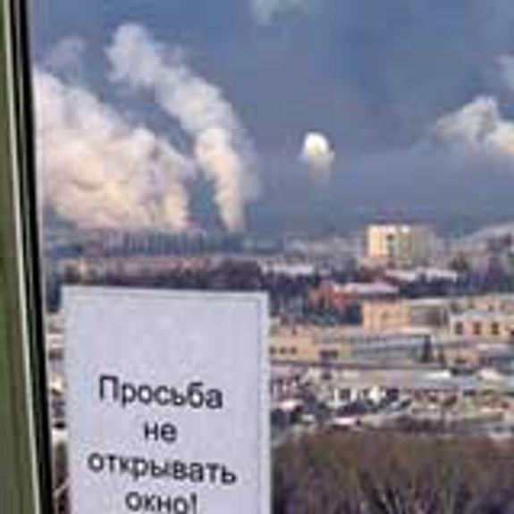 Челябинцы требуют у Путина убрать смог