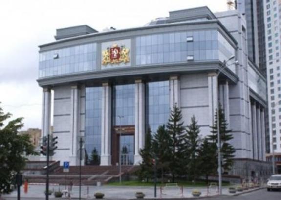 Свердловские депутаты обсуждают поправки в бюджет региона