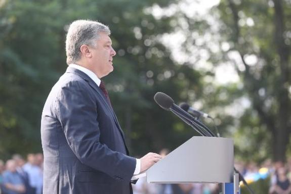 Порошенко заявил, что Украина получила транш от МВФ