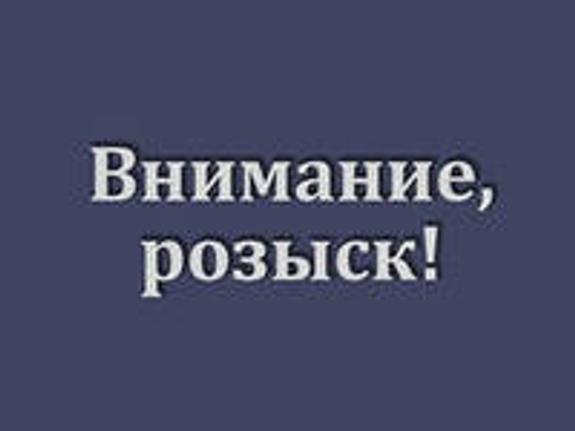 По делу о теракте в метро в розыск объявлены двое