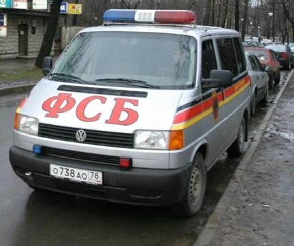 Свидетельница описала возможного исполнителя теракта