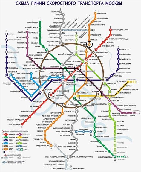 В Москве станция метро "Смоленская" изменила режим работы
