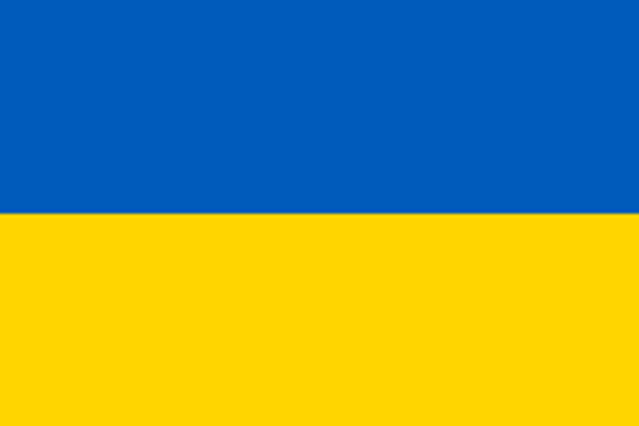Транш Международного валютного фонда пополнит резервы Нацбанка Украины