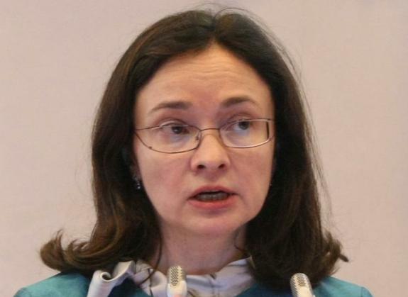 Набиуллина высказалась о росте экономики в текущем году