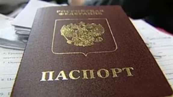 Как подозреваемый во взрыве в метро Петербурга получал российский паспорт