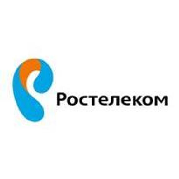 «Ростелеком» запустил платформу информационно-библиотечных центров