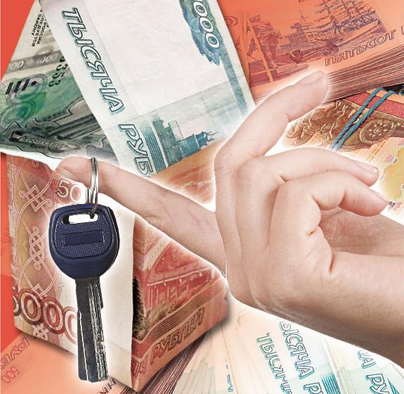 Крыша дома твоего