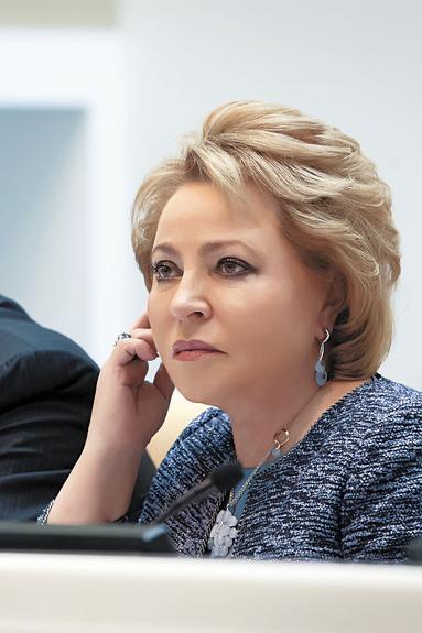 Источник национального единства и сплочения