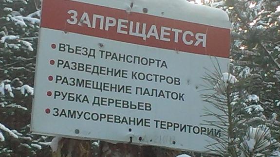 ХАЛАТНОСТЬ ЛИ? СИСТЕМА ДЫРЯВАЯ, ОБЕСТОЧЕННАЯ И РАЗВОРОВАННАЯ…