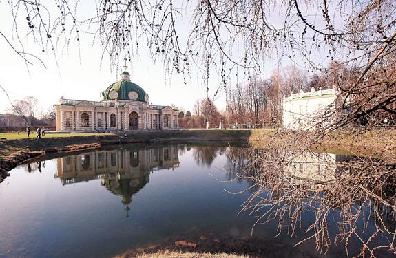 Зазеркалье Кусково