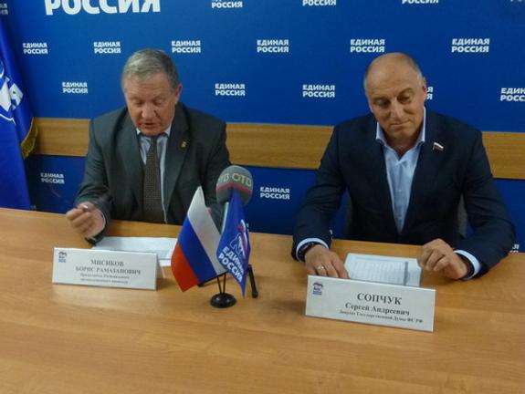 В Сахалинской области завершилось предварительное голосование «Единой России»