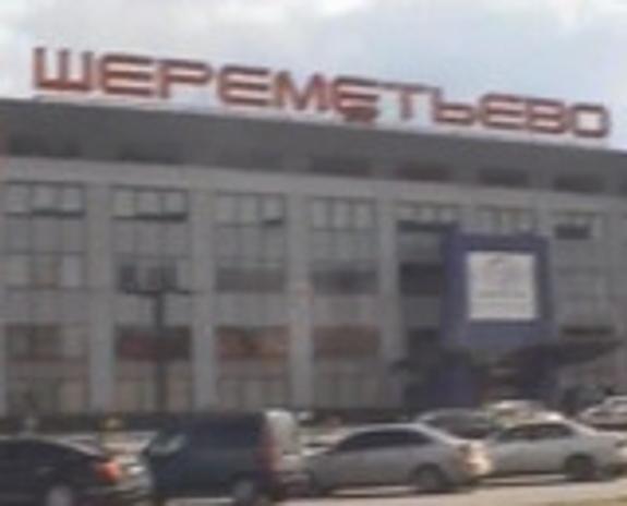 В пятницу в московских аэропортах задержаны и отменены 40 рейсов