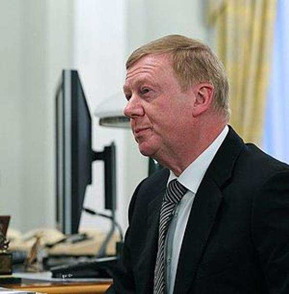Чубайс: российская промышленность готова к росту высокотехнологичного экспорта