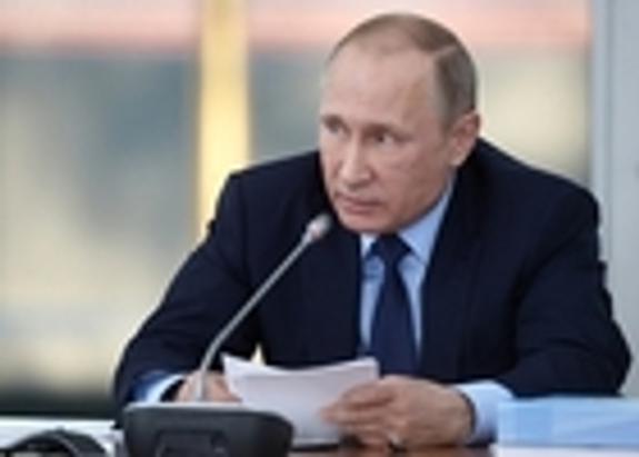 Путин заявил: США вмешиваются в выборные кампании стран во всем мире