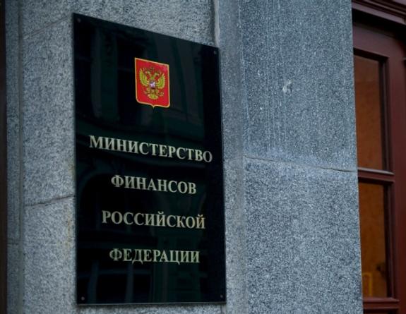 Российский Минфин активно закупает иностранную валюту