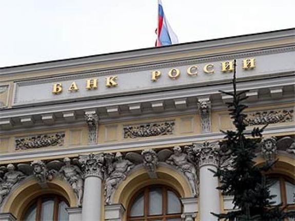 Набиуллина вступилась за микрофинансистов: потребность в займах до зарплаты есть