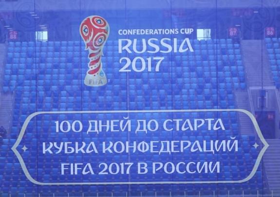 Сборная России по футболу разгромила венгров всухую