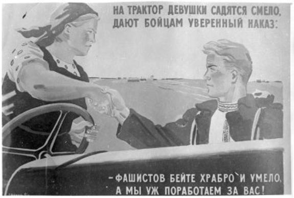 В Иркутской области появились первые "колхозы"