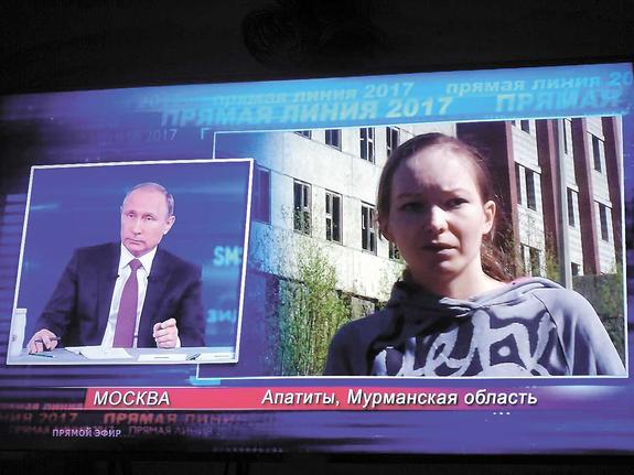 Доживём ли до нового курса Путина?
