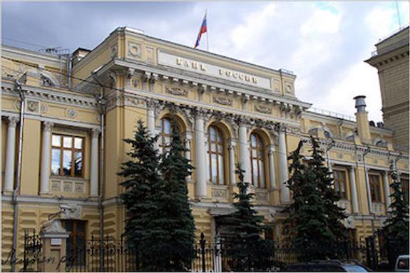 Регулятор хаоса