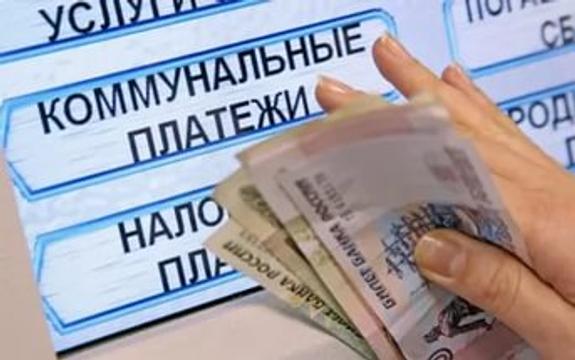 Президент РФ разрешил платить за общедомовые услуги по счетчику