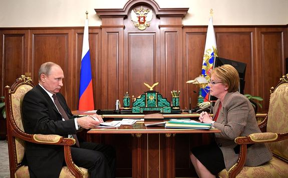 Скворцова рассказала Путину о доступности медицинской помощи в России