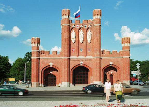 Трофейная Россия