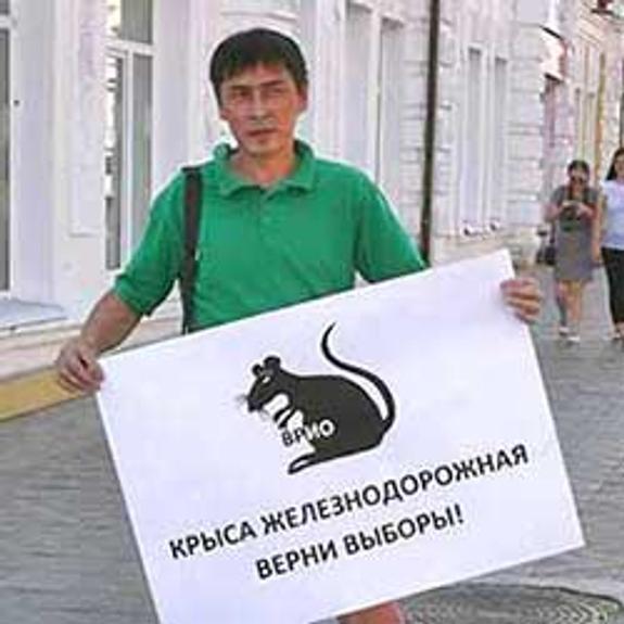 Бурятия: безальтернативные выборы?