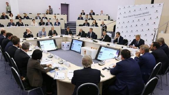 Президентской программе подготовки кадров исполнилось 20 лет