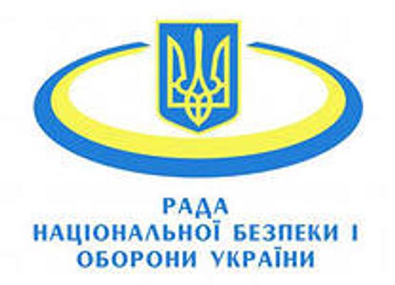 Власти Украины начали блокировать вещание российских телеканалов в Донбассе