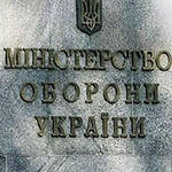 Шесть стран НАТО примут участие в параде в Киеве по случаю независимости Украины