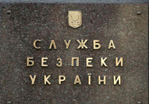 Саакашвили разыскивается СБУ на границе Польши и Украины