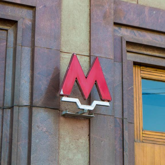 Движение на Таганско-Краснопресненской линии метро восстановлено