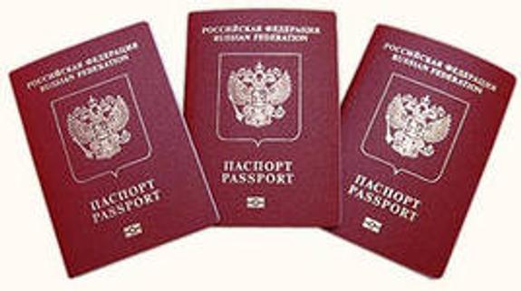 Украинцам упростят получение гражданства России