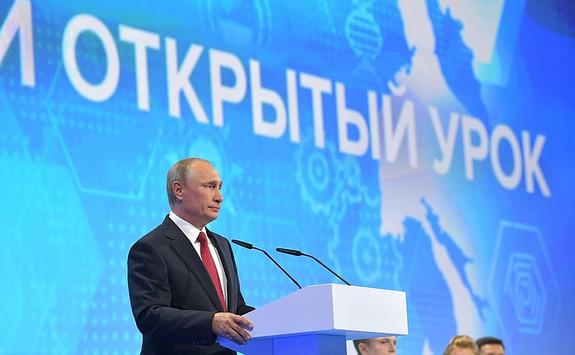 Путин назвал первоочередные задачи в сфере здравоохранения