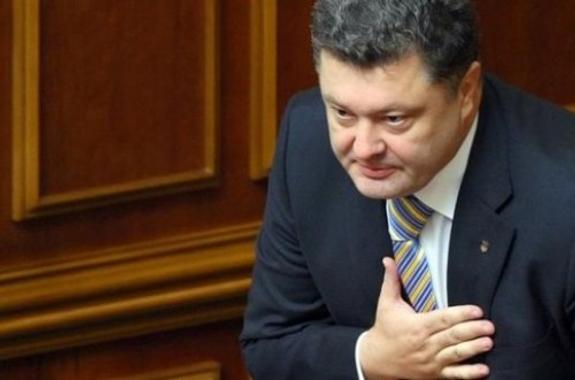 Порошенко амнистирует участников АТО, не совершивших тяжёлые преступления