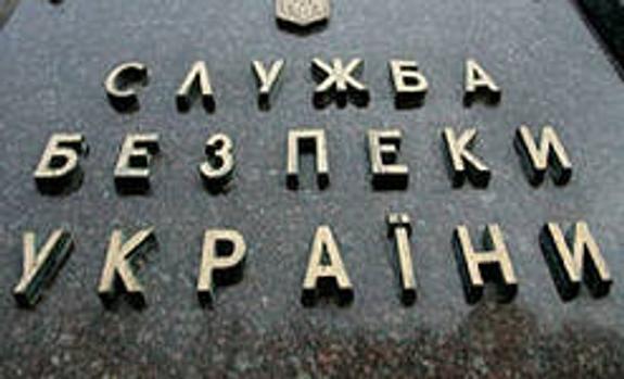 Глава СБУ обвинил российские спецслужбы в организации терактов на Украине
