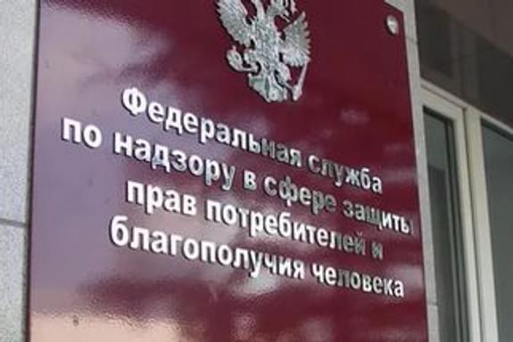 Роспотребнадзор начал принимать меры из-за вируса Коксаки в Турции