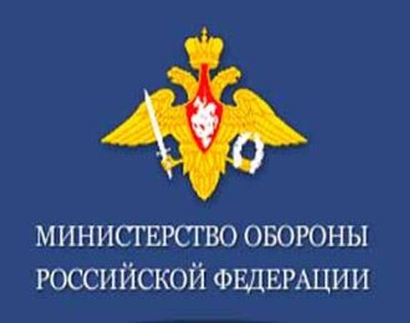 Минобороны сообщило о гибели в Сирии двух российских военнослужащих