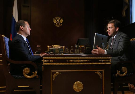 Евгений Куйвашев отчитался перед Дмитрием Медведевым