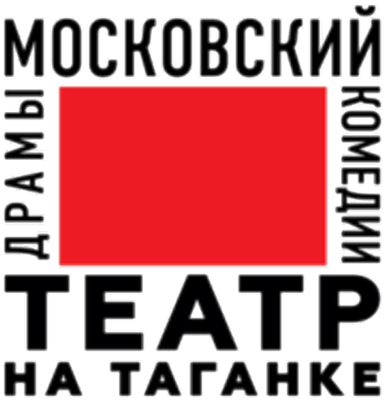 Театр на Таганке борется за виртуальную реальность
