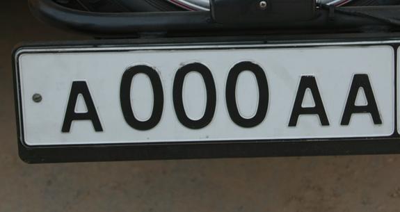 В России введут автономера нового формата
